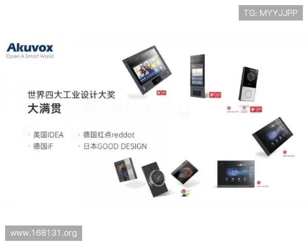 红宝石电容官网：专业品质与创新技术的完美结合